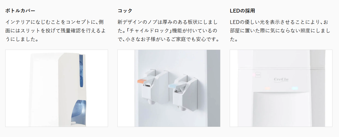 スクリーンショット 2026-04-15 202908