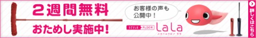 bn_otameshi